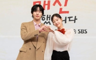 '로코킹' 안효섭, 4년 만에 돌아왔다…'케데헌' 찍고 ♥채원빈과 로맨스, "힐링 받아" ('오매진')[종합]