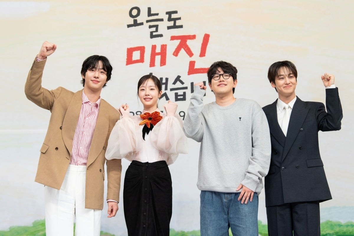 '오매진' 제작발표회에 참석한 안효섭, 채원빈, 안종연 감독, 김범/사진제공=SBS