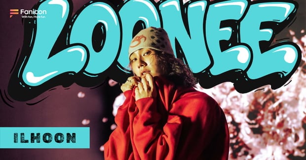 정일훈, 日 팬 커뮤니티 플랫폼 패니콘서 공식 페이지 개설