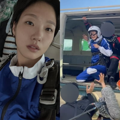 Kim Go-eun Impresses with Stunt Action in 'Yumi's Cells 3'