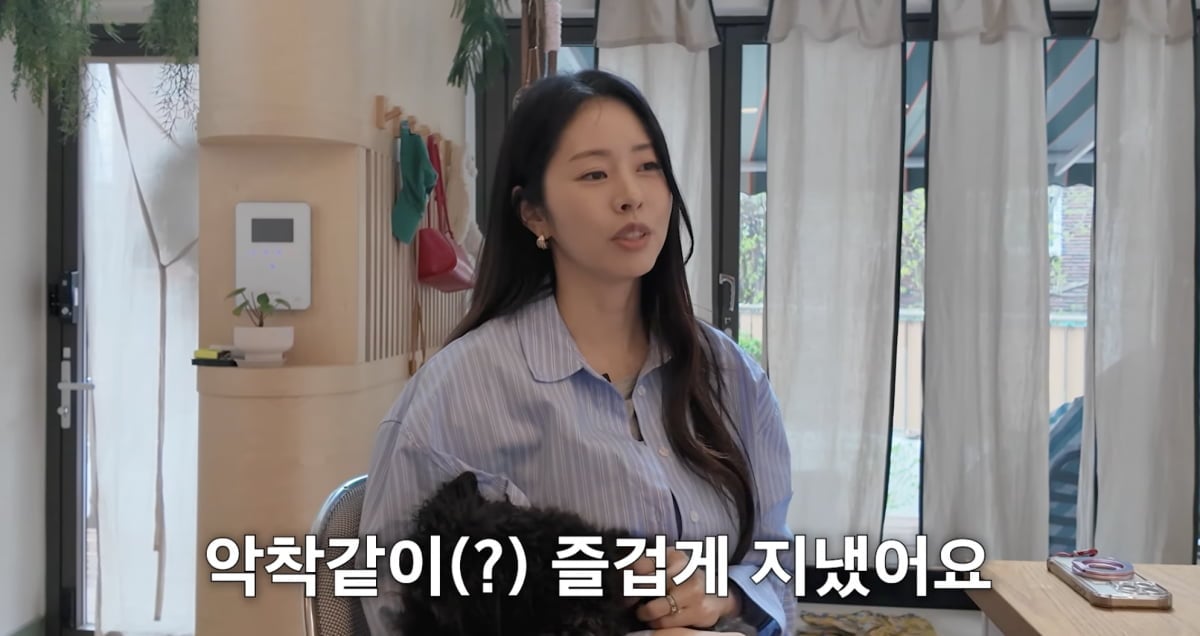 서동주 / 사진 = 서동주 유튜브 채널