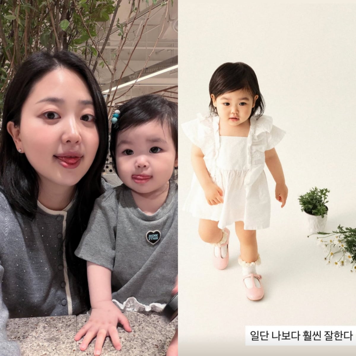 김다예, 박재이 / 사진 = 김다예 SNS