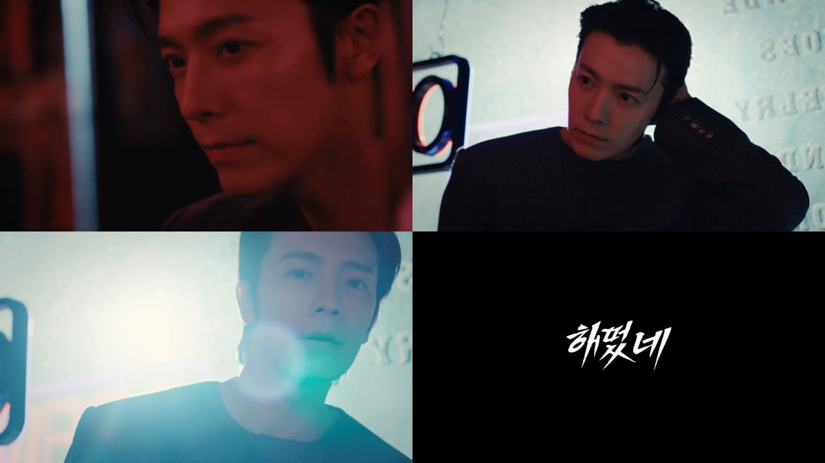 그룹 슈퍼주니어(SUPER JUNIOR) 동해(DONGHAE)가 컴백 카운트다운에 돌입했다. / 사진제공 = 오드엔터테인먼트