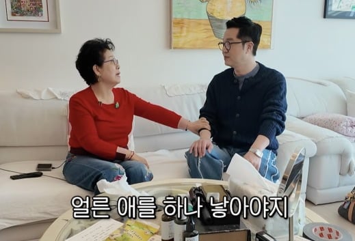 사진 = 선우용여 유튜브 채널