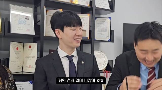 사진 = 유튜브 채널 '알렉산더 쇼'