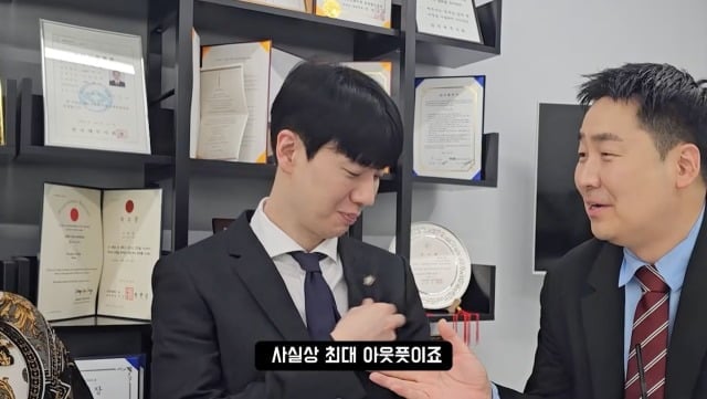 사진 = 유튜브 채널 '알렉산더 쇼'