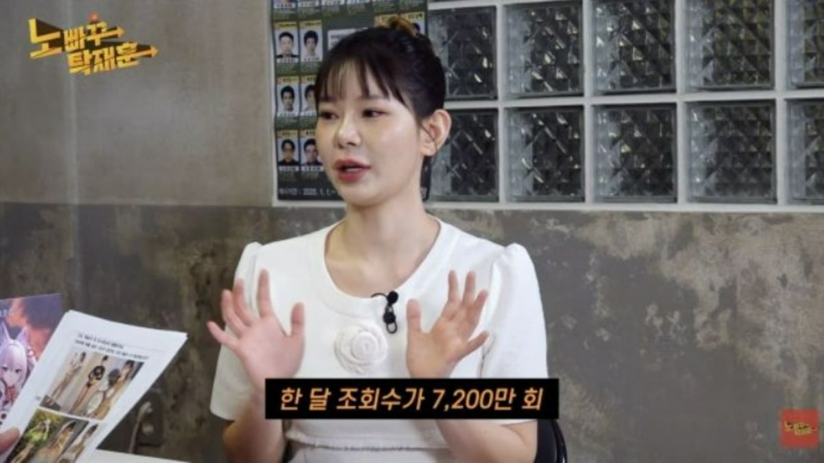 방송인 맹승지가 탁재훈, 신규진과 만나 이야기를 나누고 있다. / 사진=유튜브 채널 '노빠꾸탁재훈'