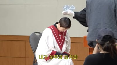 서인영, 연예인 최초 교회 브이로그 공개…결국 13시간 만에 111만뷰 돌파 ('개과천선')[종합]