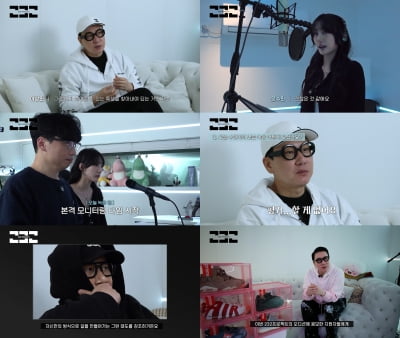 이상민, 69억 빚 청산했다더니…아이돌 육성 프로젝트에 진심, 진중 본업 모먼트 ('232')