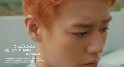 박지훈, '천만 배우' 되더니 더 깊어진 감성…3년 만의 가수 복귀작 하라메 공개