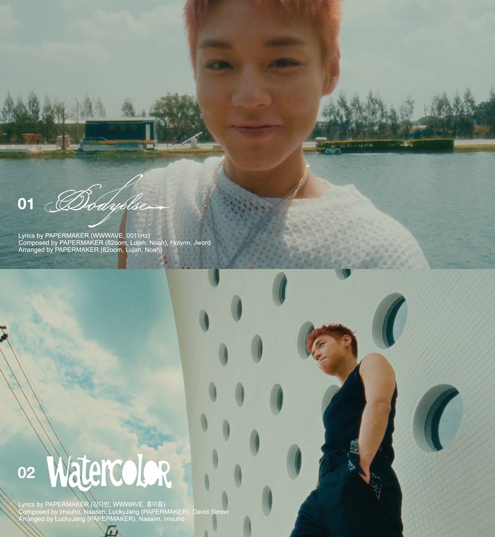 박지훈 하이라이트 메들리 이미지 / 사진 = YY엔터테인먼트 제공