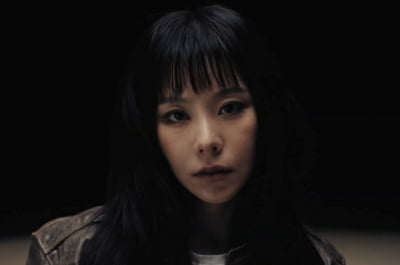Wheein Releases New Single 'adagio' with Captivating Tracks
