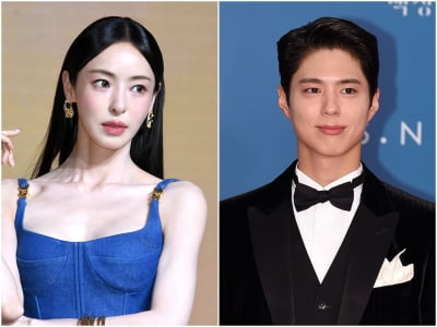 이다희, 박보검 바통 받았다…"새로운 형태 가족 없을까" 두려움 딛고 야심찬 도전 ('구기동')