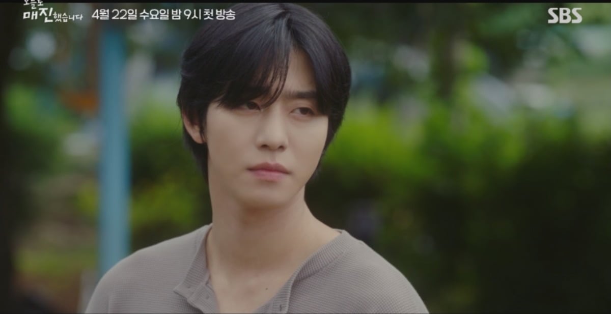 배우 안효섭, 채원빈이 SBS 새 수목드라마 '오늘도 매진했습니다' 주인공을 맡았다. / 사진='오늘도 매진했습니다' 하이라이트 영상 캡처