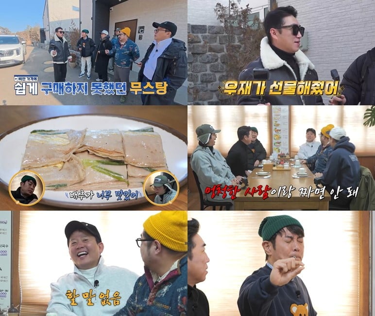 ‘니돈내산 독박투어4’ 46회에서는 강원도 춘천으로 ‘국내 여행’을 떠난 김대희x김준호x장동민x유세윤x홍인규가 ‘여행 친구’ 강재준이 인정한 ‘막국수 맛집’을 섭렵하는 하루가 펼쳐진다. / 사진 제공=채널S, SK브로드밴드