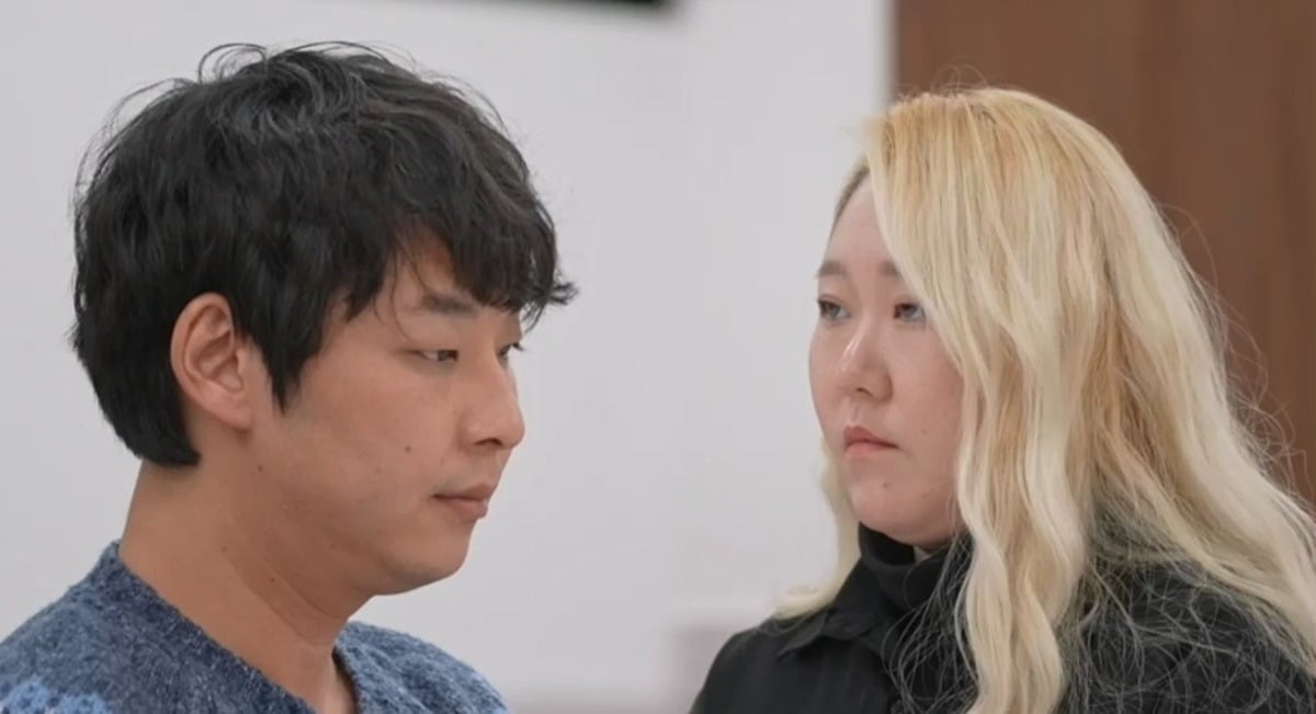 최종 조정에 나선 20기 부부 ./사진제공=JTBC