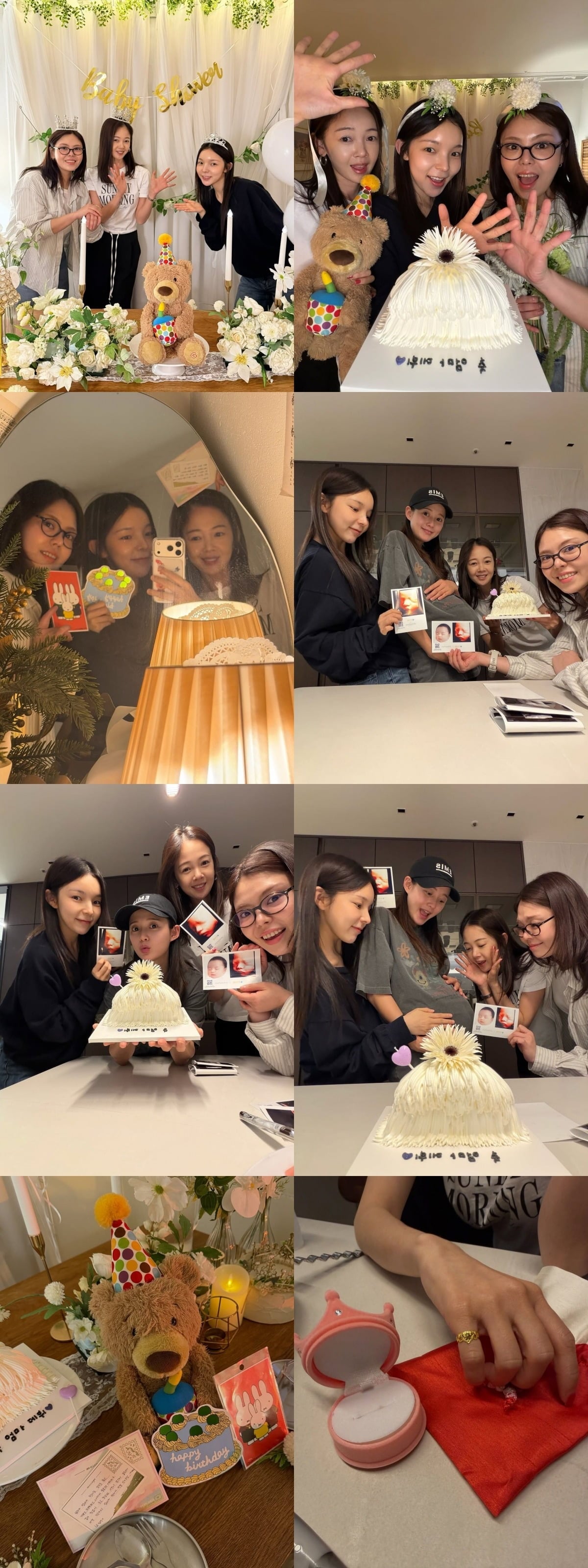 출산을 앞둔 남보라를 위해 친구들이 베이비샤워를 준비해줬다. / 사진=남보라 SNS