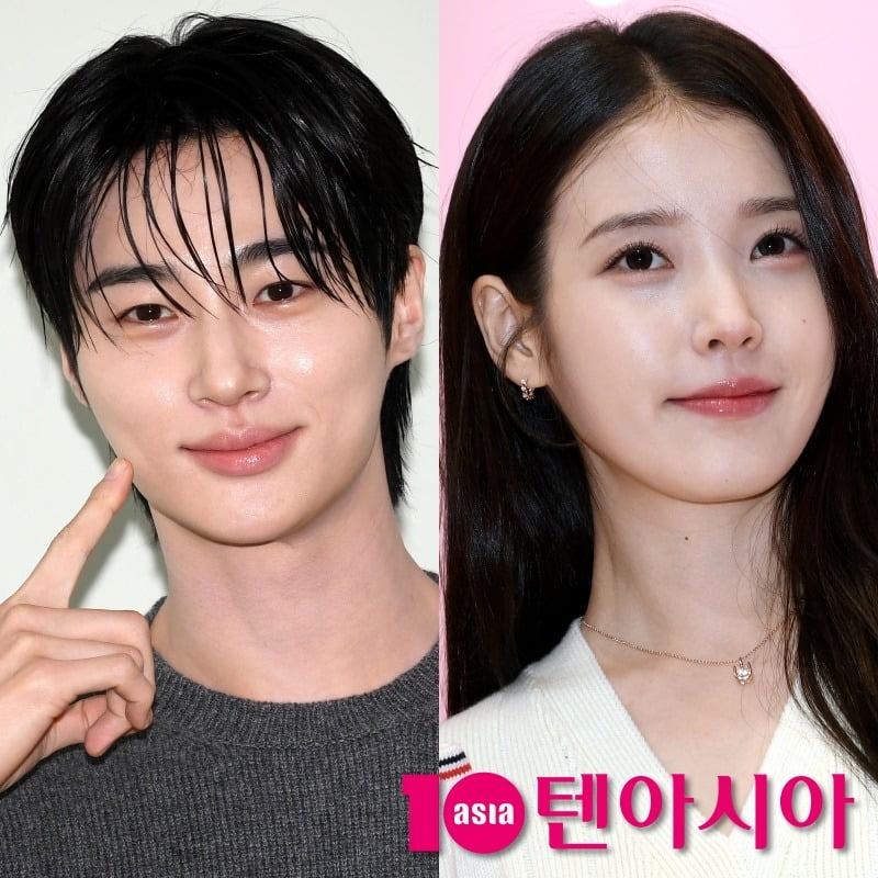 배우 변우석과 아이유 / 사진=텐아시아 DB