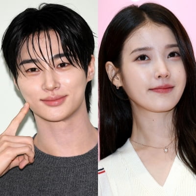 [공식] 변우석♥아이유, 연기력 논란에 입 여나…'유인라디오'서 전부 다 밝힌다