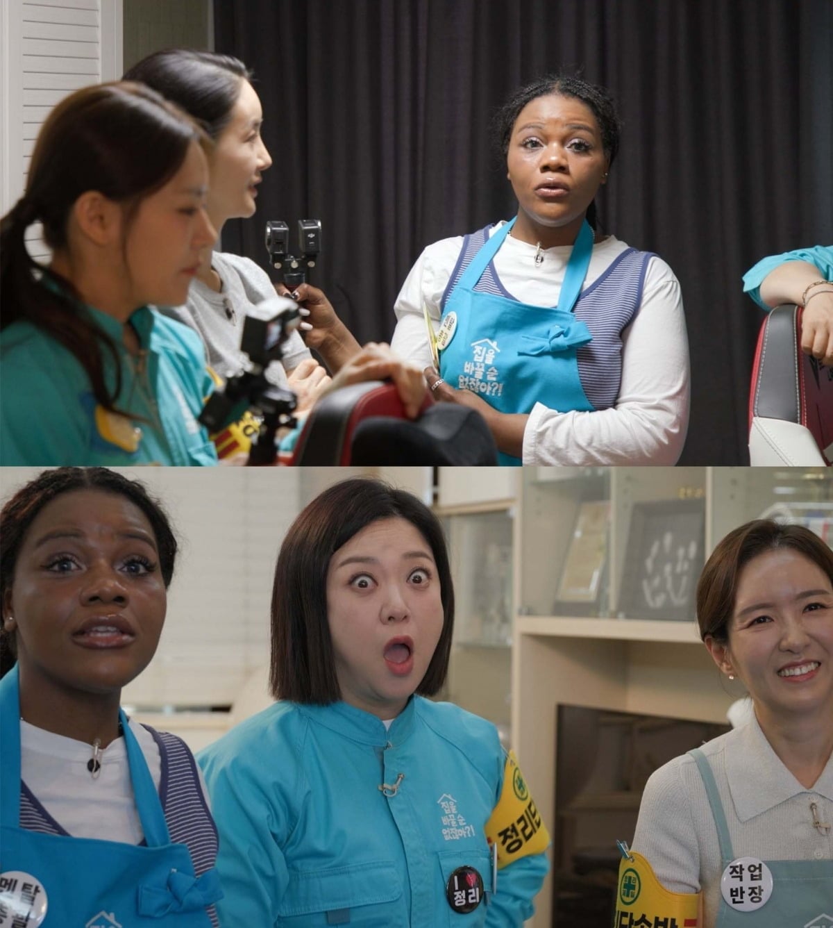 이은지가 건강상의 이유로 녹화에 불참했다./사진제공=채널A