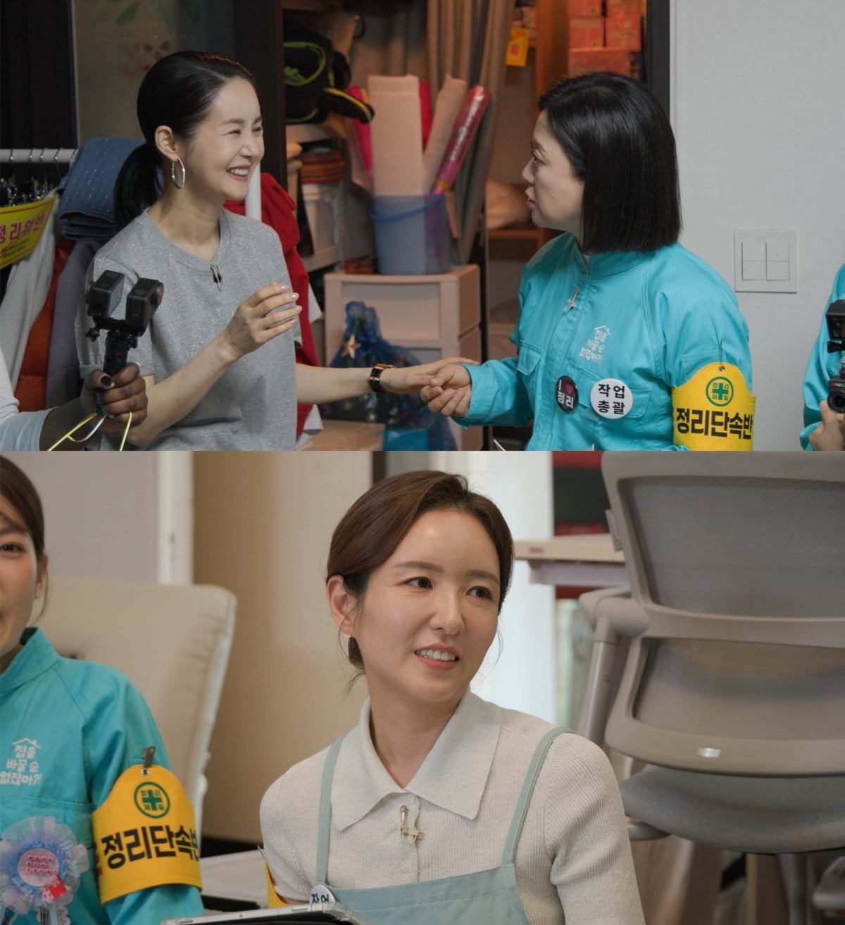 임요한♥김가연, 충격적인 집안 상태…전문가도 포기 선언, "안될 것 같아" ('집을바꿀순')