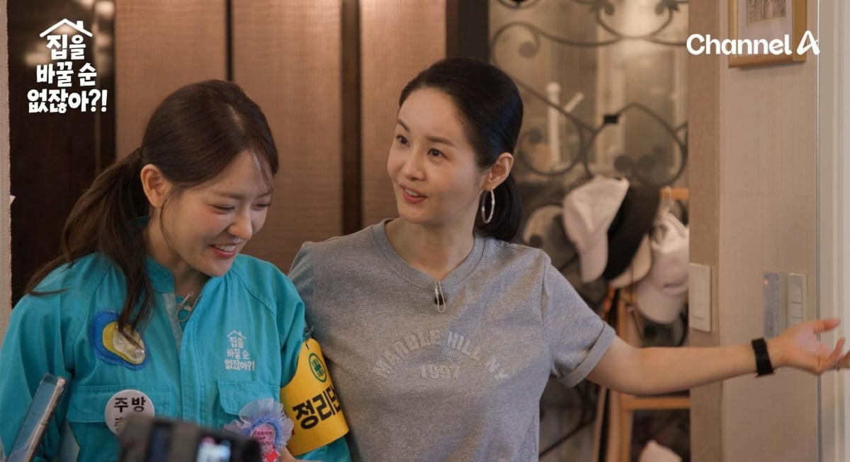 임요한♥김가연, 충격적인 집안 상태…전문가도 포기 선언, "안될 것 같아" ('집을바꿀순')