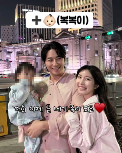 '46세' 이지훈, 두 아이의 아빠 된다…♥아야네 "임신 8주차, 입덧과의 싸움 중"