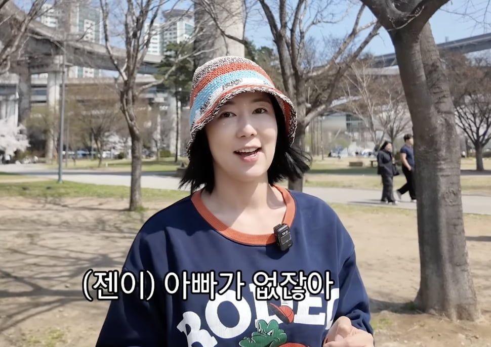 사유리 / 사진 = 사유리 유튜브 채널