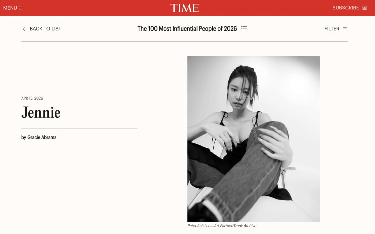 그룹 블랙핑크 제니가 미국 시사주간지 타임이 발표한 '올해 가장 영향력 있는 100인'(이하 '타임 100')에 선정된 유일한 한국인이 됐다.
사진=타임 홈페이지 캡처