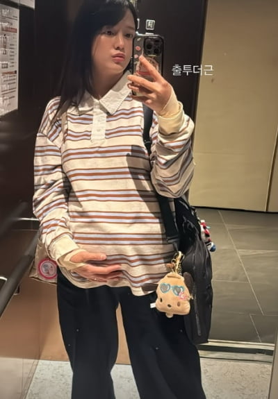 ♥남편은 집에 있는데…오히려 임신한 남보라가 출근