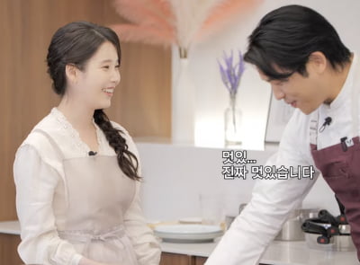 IU Dazzles in Traditional Apron While Showcasing Late-Night Snack Recipe