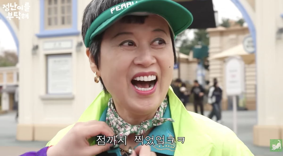 박미선 / 사진 = 김정난 유튜브 채널