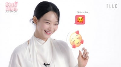 '김우빈♥' 신민아, 완벽 비주얼인데…"내 모습 보고 채널 돌렸다"