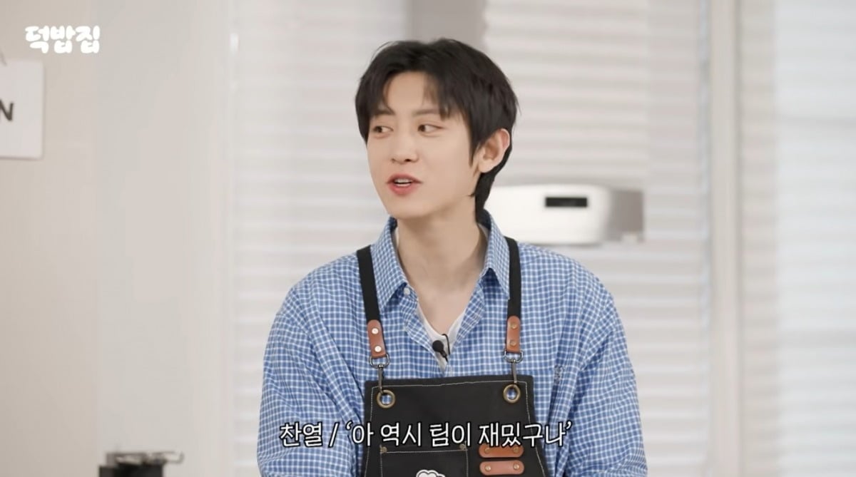 사진 = '새고_F5' 유튜브 채널 캡처
