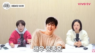 '구본승'과 결혼 불발된 김숙, 연하남에 고백 받았다…무려 '10년' 직진 ('비보티비')