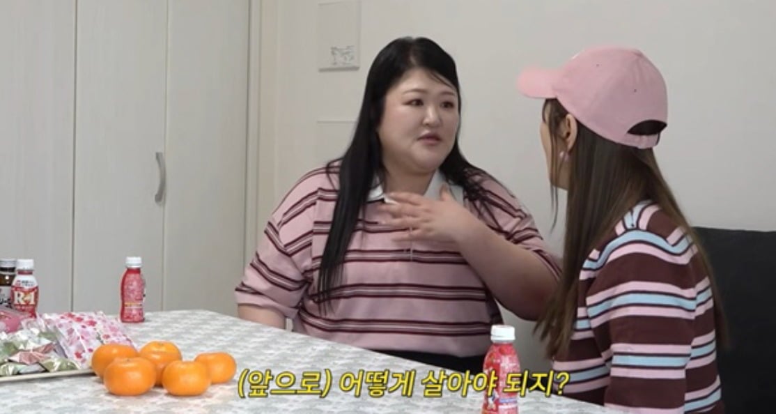 사진 = 유튜브 채널 ‘A급 장영란’