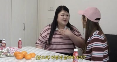 예능상 휩쓸던 이국주, 도쿄 130만원 월세살이 진짜 이유.."행복한 척했다"