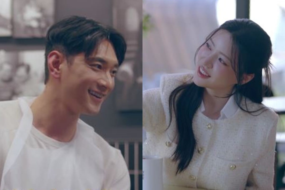 김요한이 소개팅녀에게 호감을 표현했다./사진제공=채널A