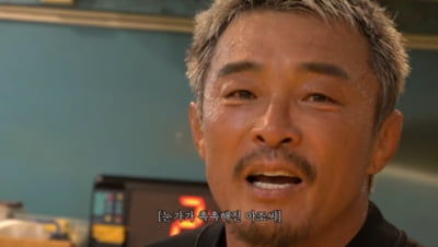 추성훈 딸, 마지막 출연 알렸다…지켜보던 부친, 결국 '눈물' ('추성훈')