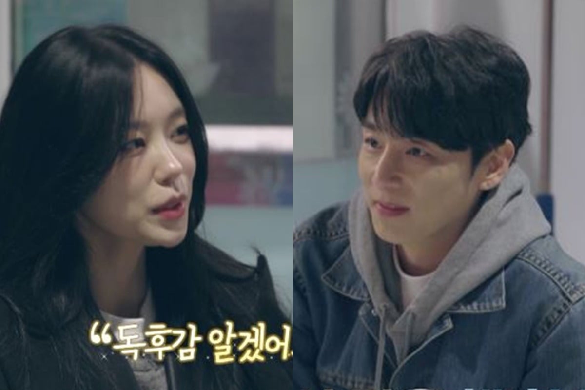 진이한이 정이주에 대한 진지한 마음을 고백했다./사진제공=채널A