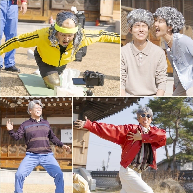 조세호가 근황을 밝혔다./사진제공=넷플릭스