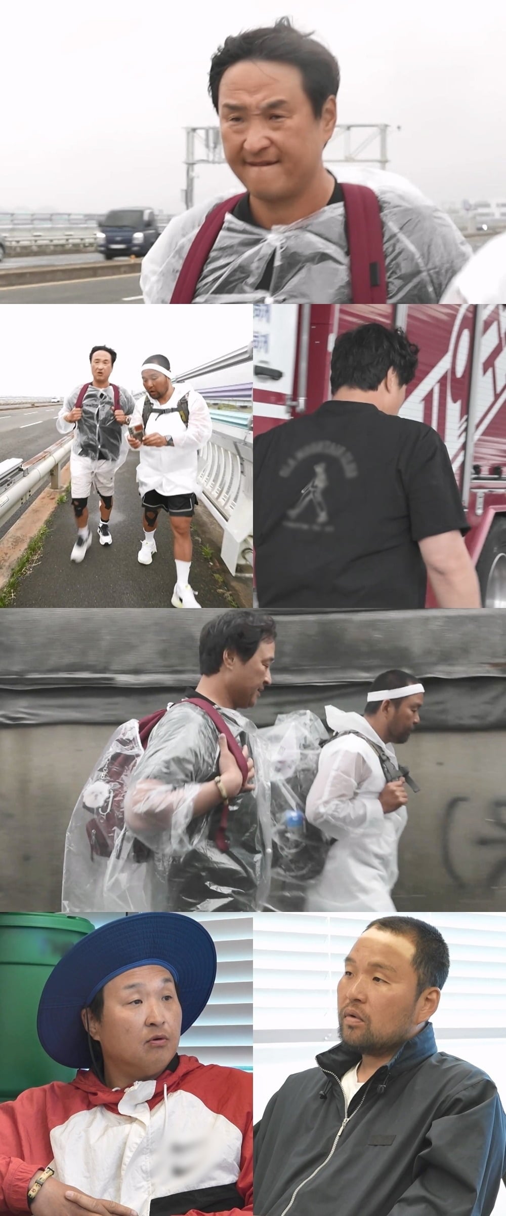 '나 혼자 산다' 구성환이 국토대장정에 나섰다. / 사진제공=MBC