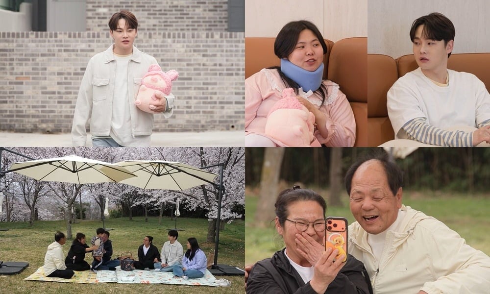 박서진이 인천집을 떠난 동생 효정을 데리러 삼천포로 향한다./사진제공=KBS