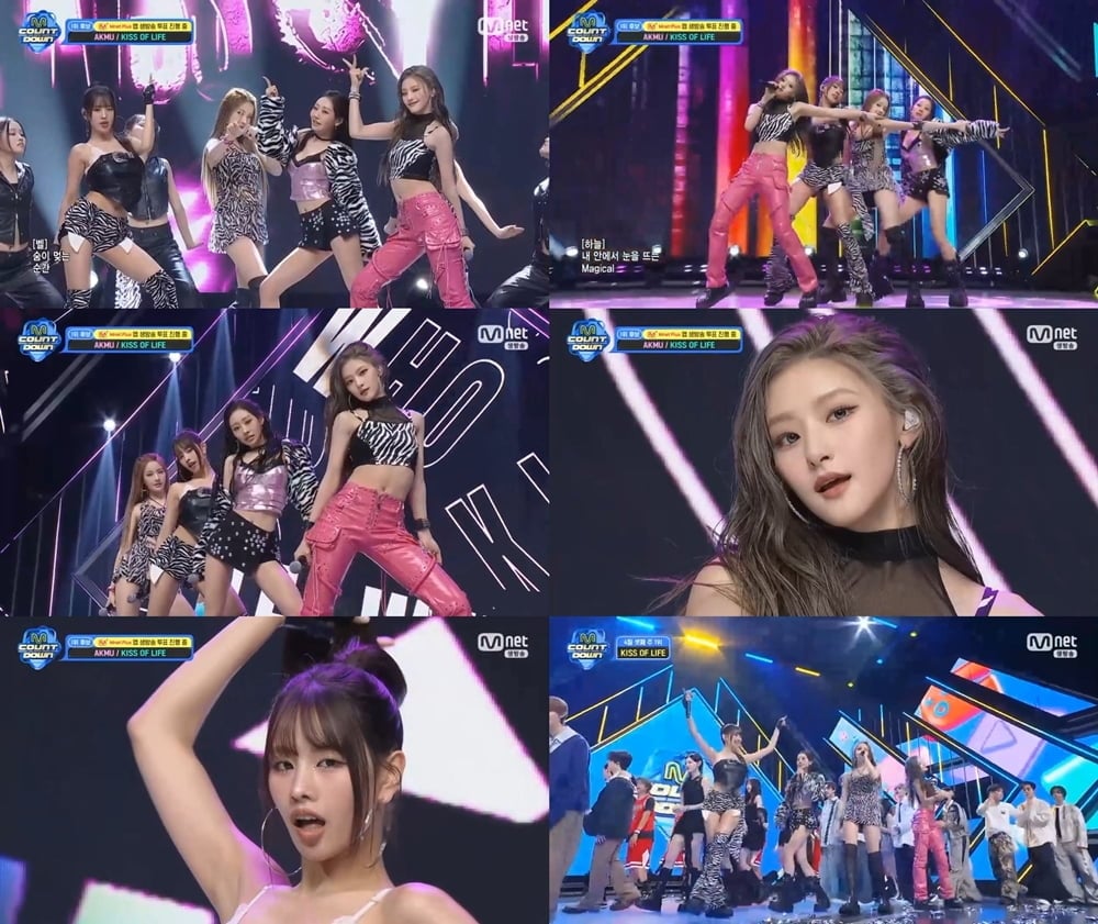 KIOF 엠카 1위 / 사진=엠넷 '엠카운트다운' 캡처