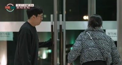 동생 아내와 성관계에 입 열었다…"모두 진실", 친자확인 아내는 '중도 퇴소' ('이숙캠')[종합]
