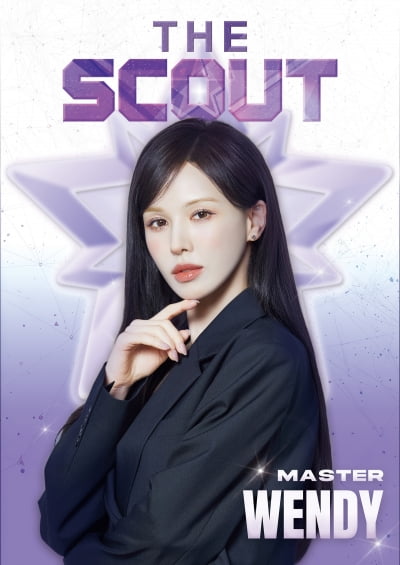 웬디, 좌절한 가수 재도약 돕는다