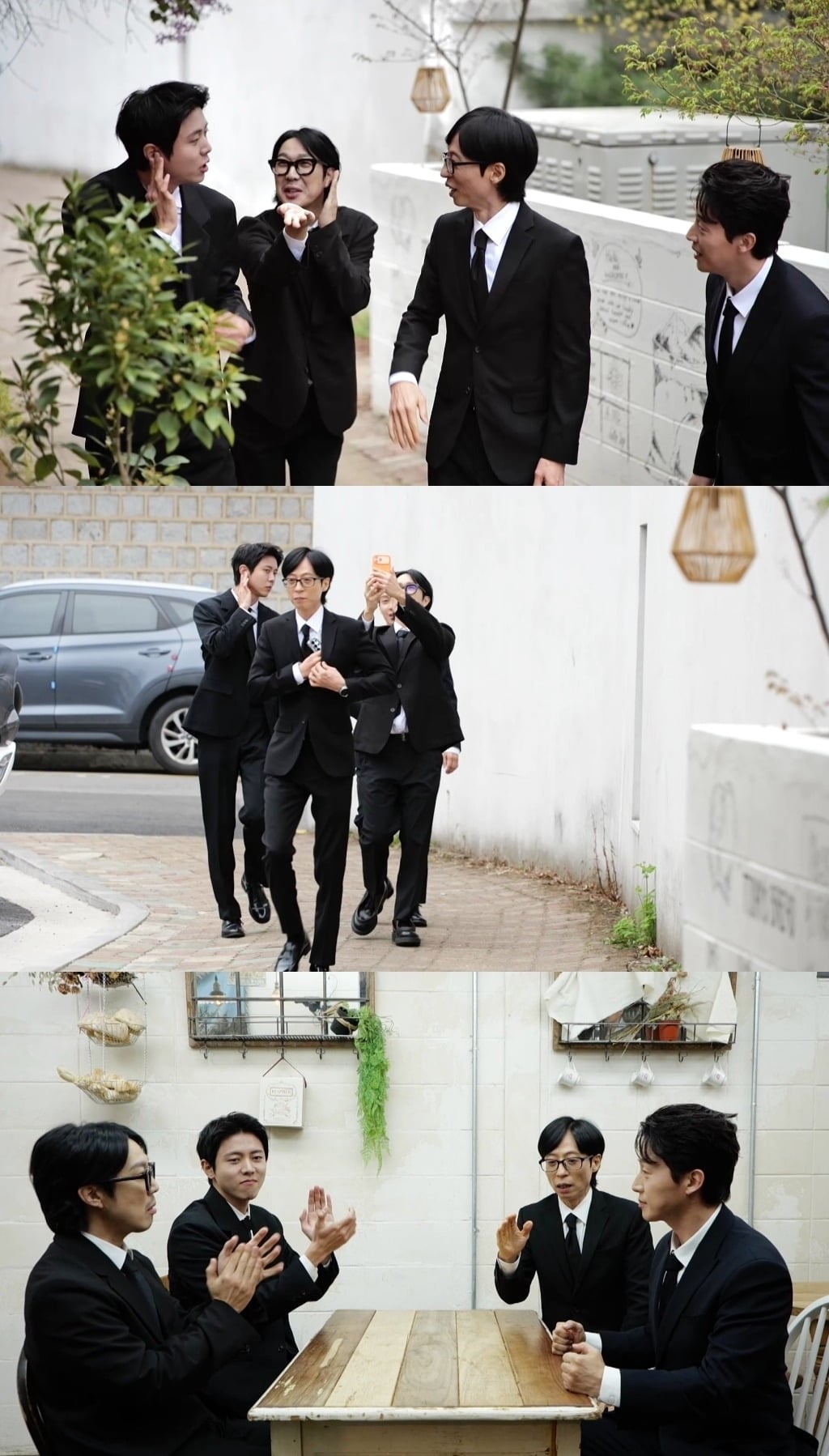 슈트를 입고 나타난 '놀면 뭐하니?' 멤버들 / 사진제공=MBC