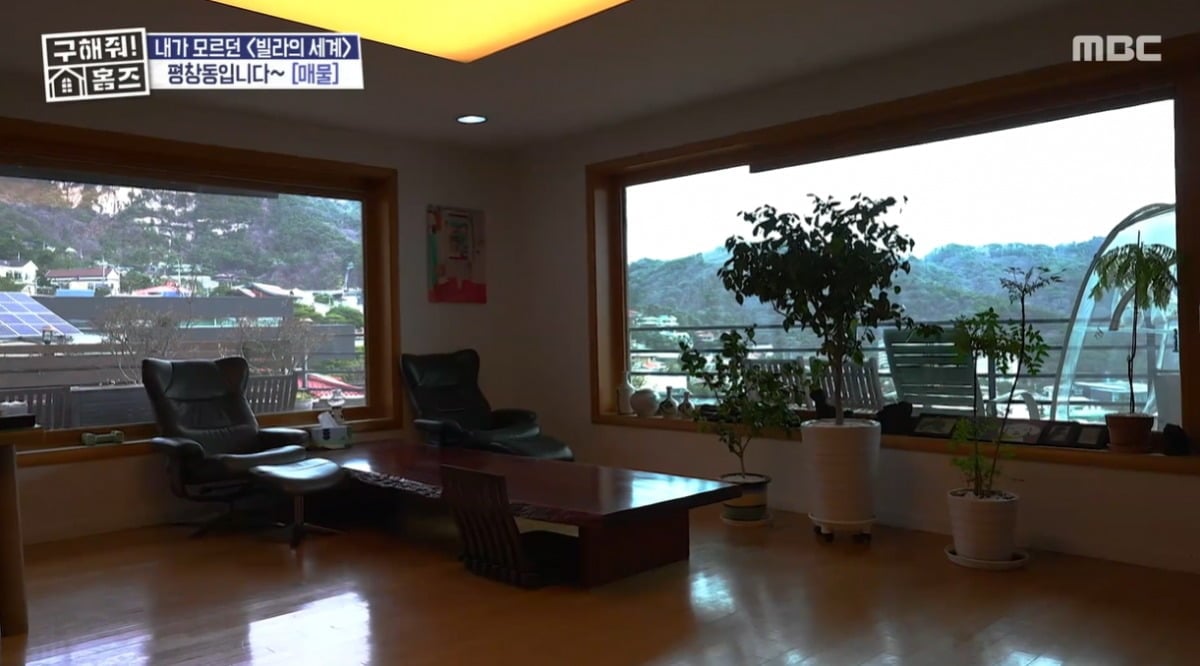 고우림이 '구해줘! 홈즈'에 출연해 활약을 펼쳤다./사진=MBC 방송 화면 캡처