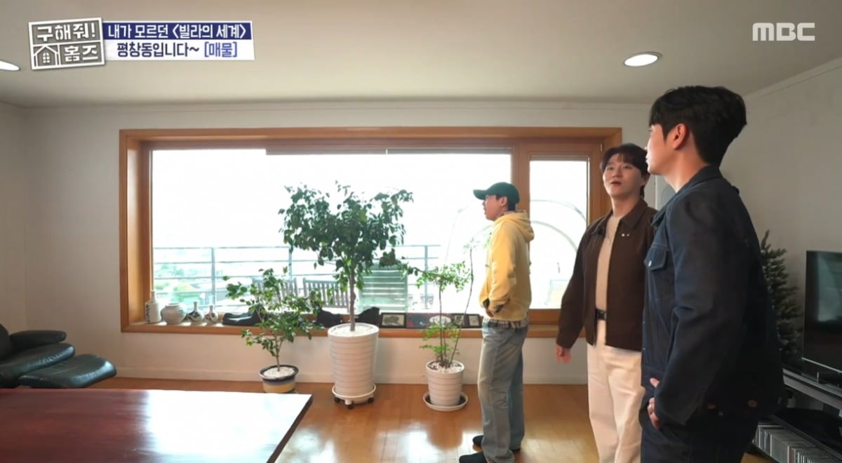 고우림이 '구해줘! 홈즈'에 출연해 활약을 펼쳤다./사진=MBC 방송 화면 캡처