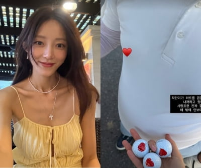 서하얀, 18살 많은 ♥임창정 내려본다…자기관리 실패한 뱃살 포착